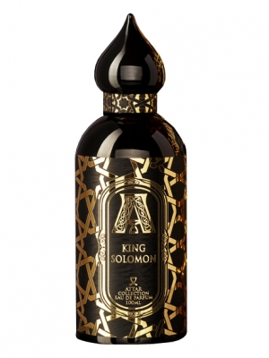 King Solomon