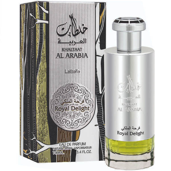 Khaltaat Al Arabia Royal Deligh