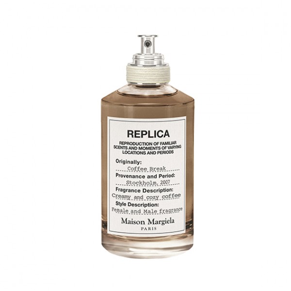 Coffee Break от Maison Martin Margiela