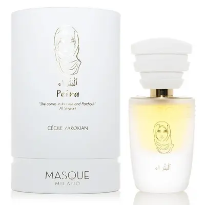 masque dala от Masque