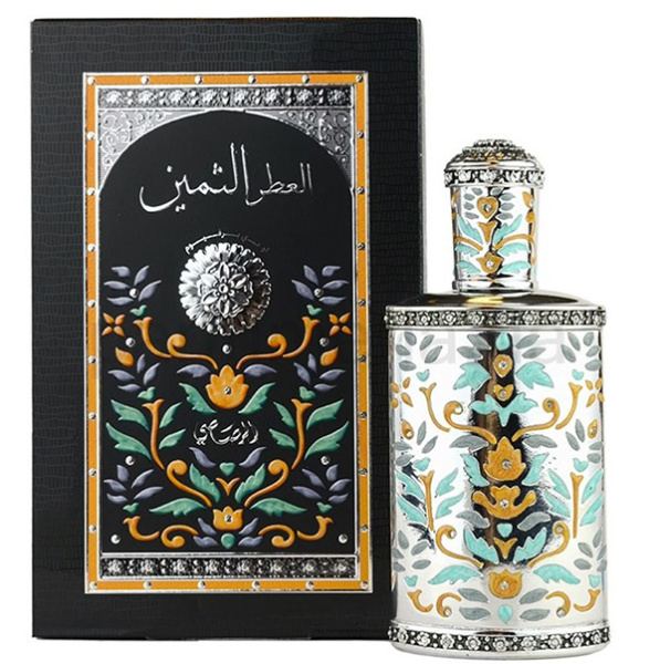 Al Attar Al Thameen