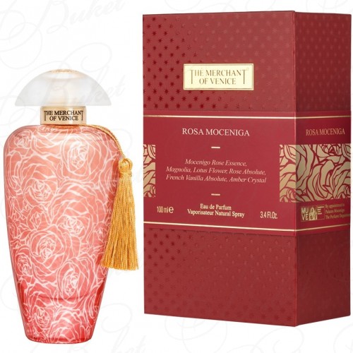 Murano Collection Rosa Moceniga от The Merchant of Venice