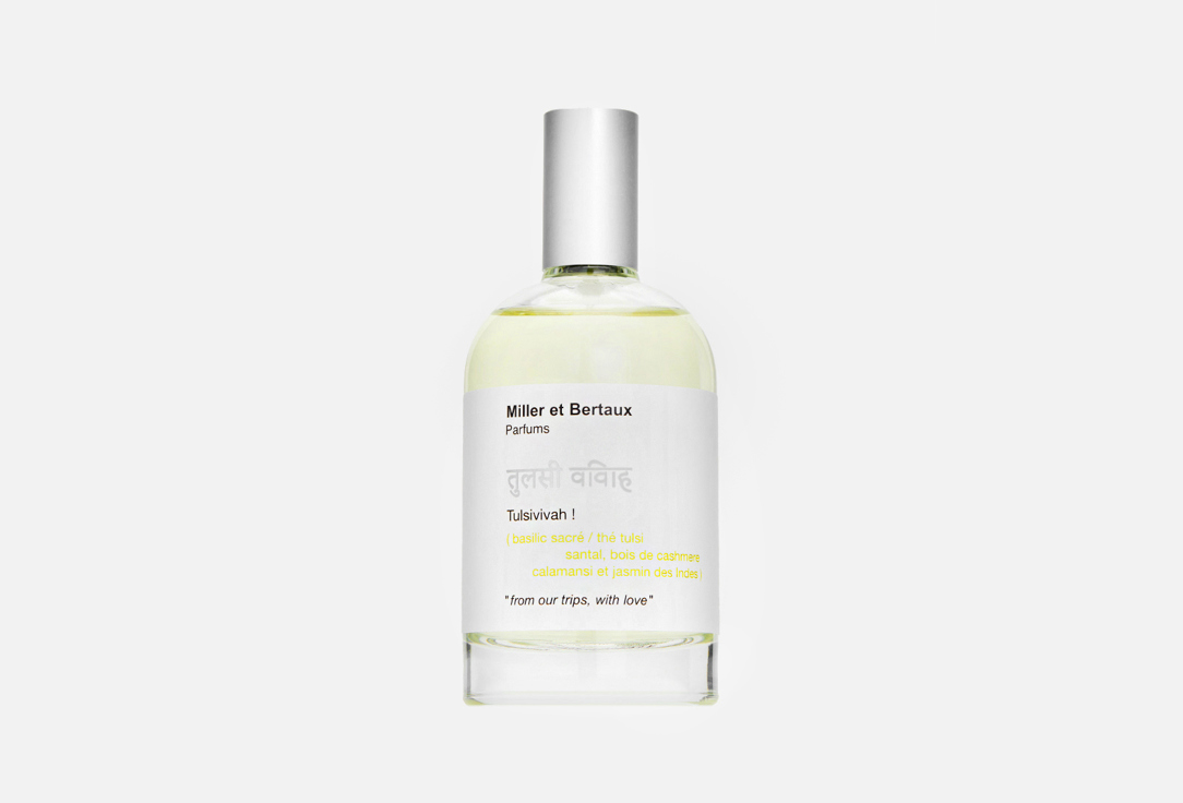 miller et bertaux tulsivivah