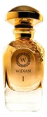 Gold I
